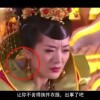 word怎么读?