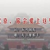 word调完格式后总变